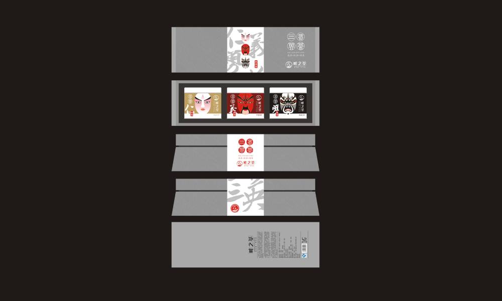 汉阴县包装设计制作一体的核心优势——从创意到成品的无缝衔接，破解落地脱节难题